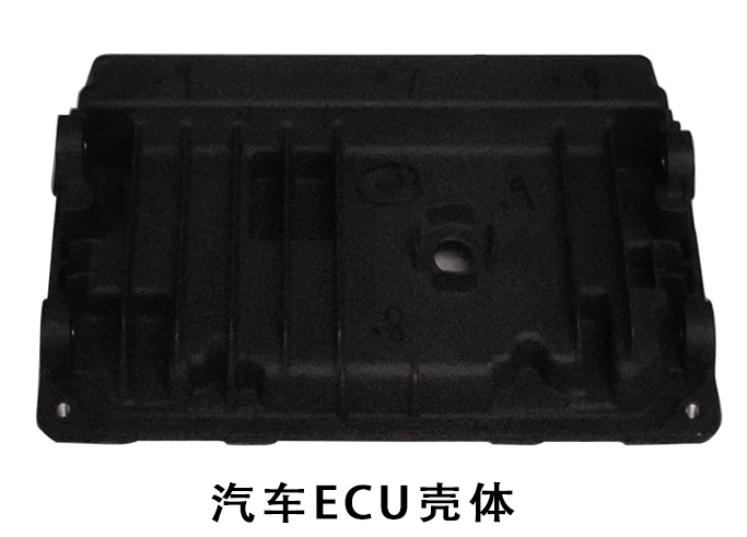 汽車ECU殼體氣密測(cè)試